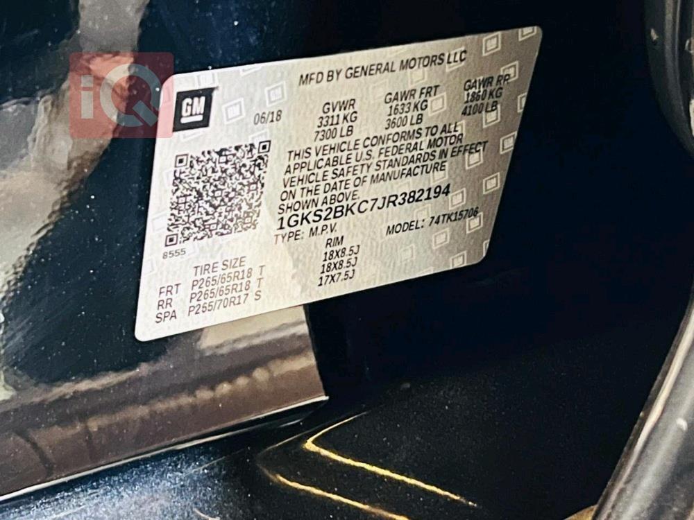 جي ام سي يوكون